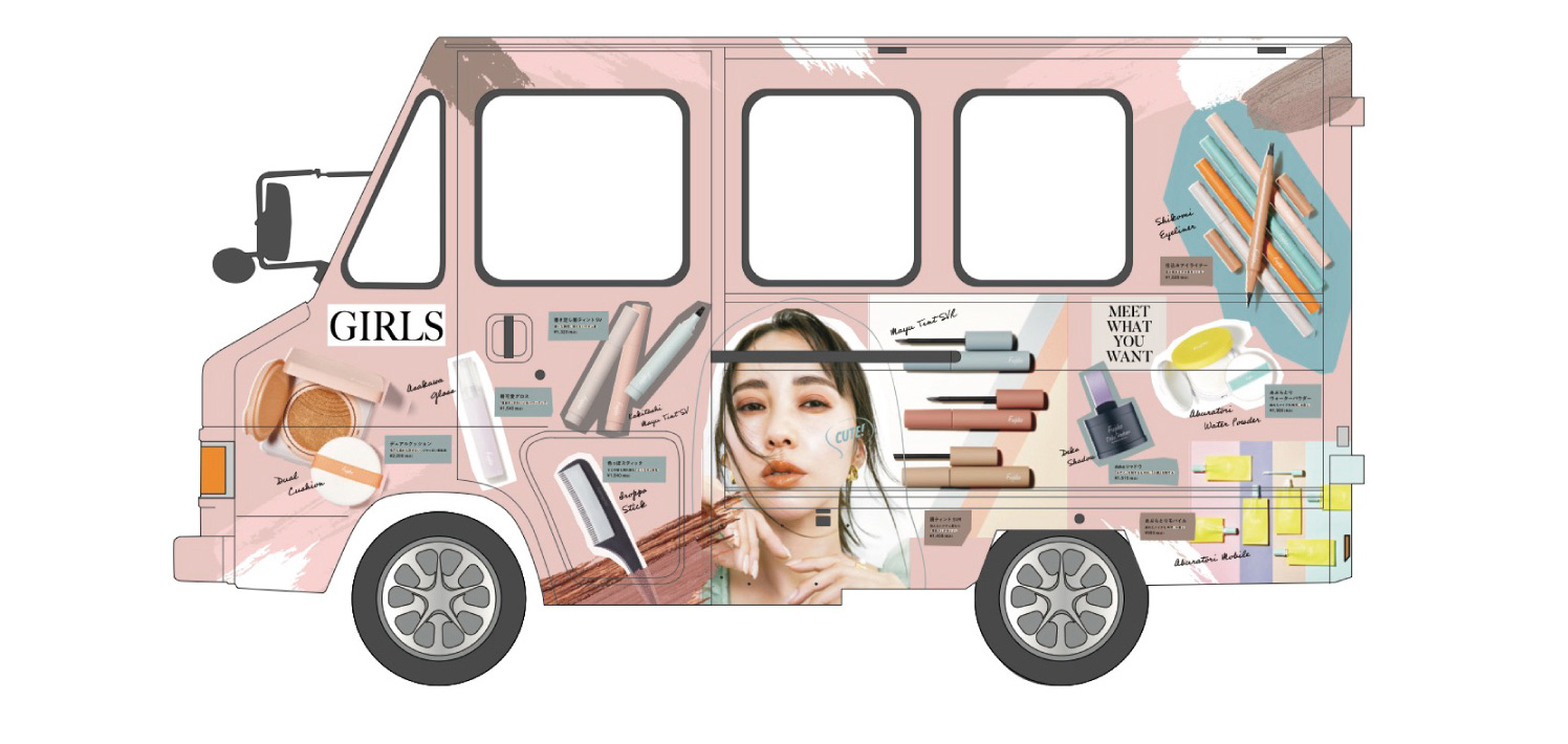 Fujikoの想いを乗せた＜移動型 POPUPイベント・KIREIWAGON＞全国 5か所 6拠点で開催♡