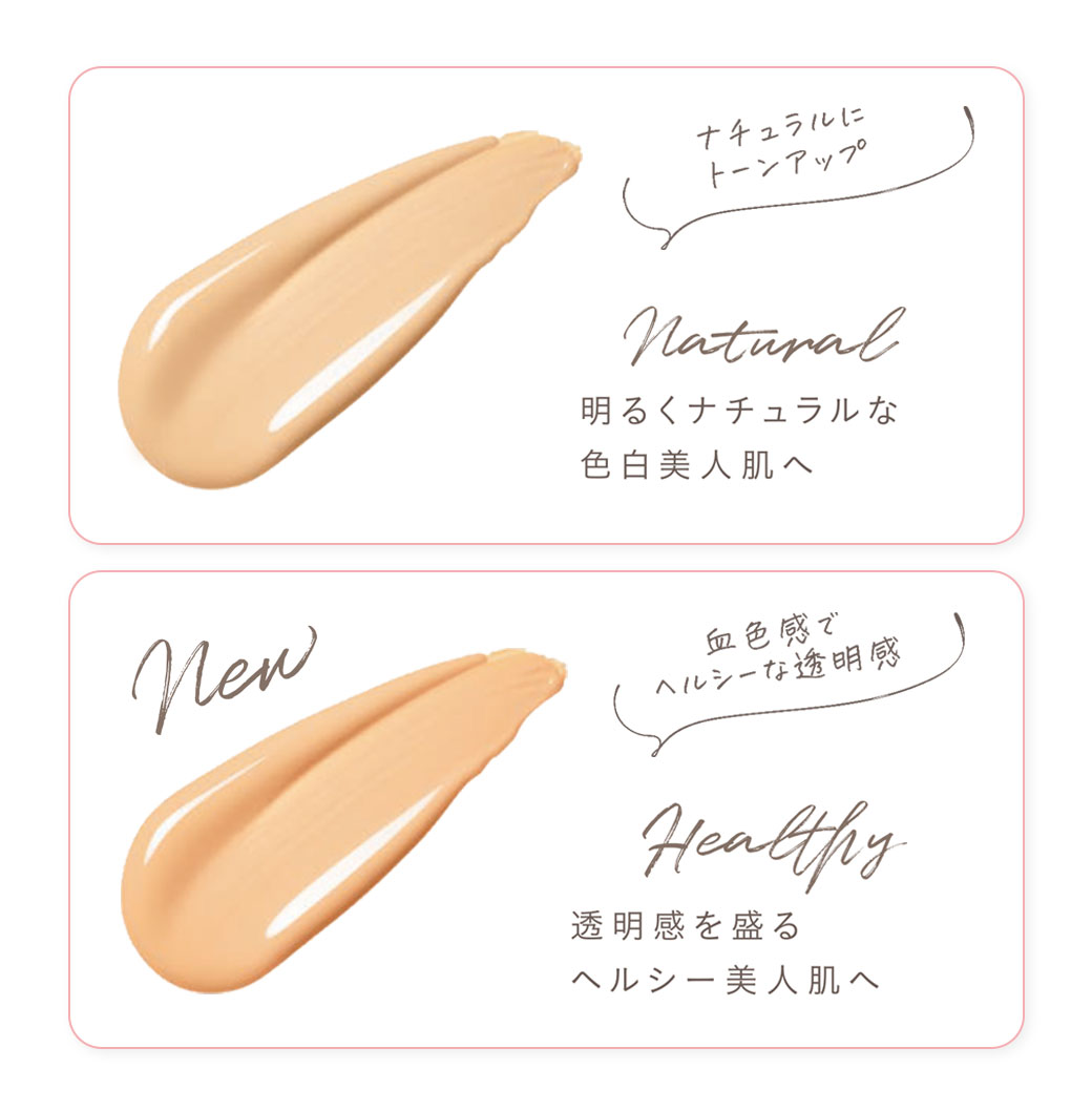 カラーは1色のみ